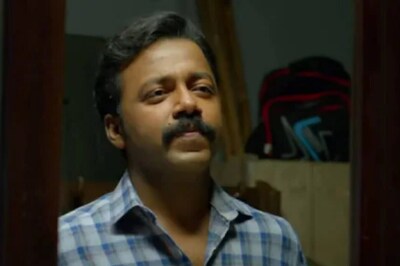 Vishnu Unnikrishnan-starrer Kuri Trailer Out, Fans Shower Love on it