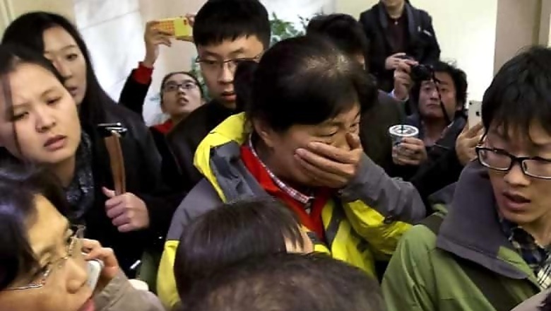 Malaysian flight missing, terror angle being probed