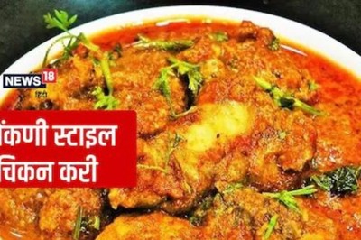 This Lip-Smacking Konkani Style Chicken Curry is Something You Must Try