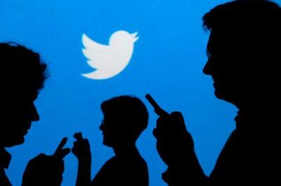 Twitter Account of Nigerian Militant Group Suspended