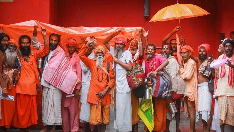 Amarnath Yatra to Begin from July 1, Will Run for 46 Days