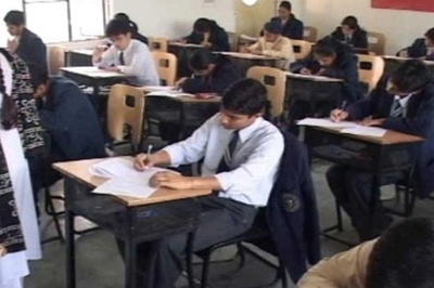 Periyar University UICP Results 2017 Declared on periyaruniversity.ac.in