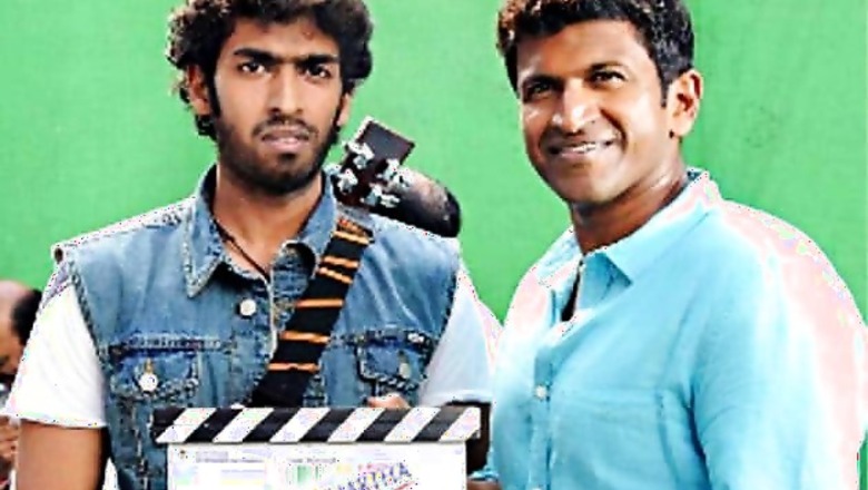 Kannada legend Dr Rajkumar's grandson Vinay Rajkumar set to make a debut in 'Siddartha'