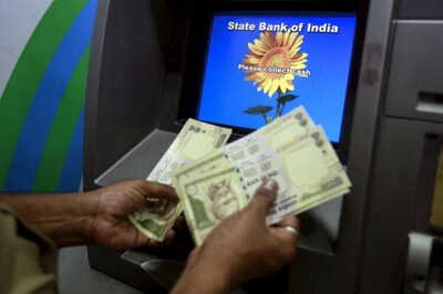 Banks to remain closed for 4 days from Thursday