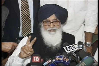 Centre will bail out Punjab from financial stringency: Parkash Badal
