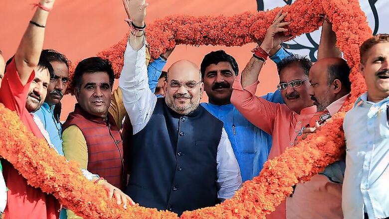 Eye on 2019, Amit Shah's First Rally Post PDP Split Focuses on Jammu and Ladakh