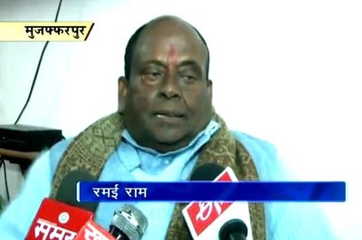 Bihar minister Ramai Ram lands in trouble