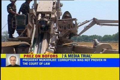 Pranab Mukherjee calls Bofors scandal a media trial that could not be proven in court