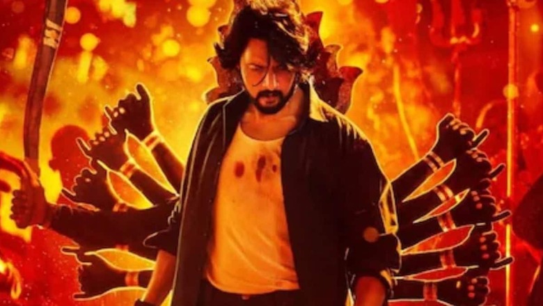 First Song From Kiccha Sudeep's Max To Release On Sept 2 As A Birthday Gift For The Actor's Fans