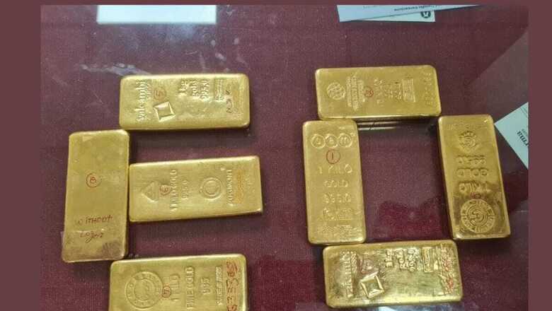 Rajasthan’s Jal Jeevan Mission Scam: 9.5 kg of Gold Recovered from Bank Lockers of Retd, Serving Officers
