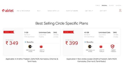 Jio Effect: Airtel Brings Back Rs 349 and Rs 399 Postpaid Plans; Has The ARPU Strategy Not Worked?
