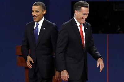 US: $ 2 bn price tag for presidential election