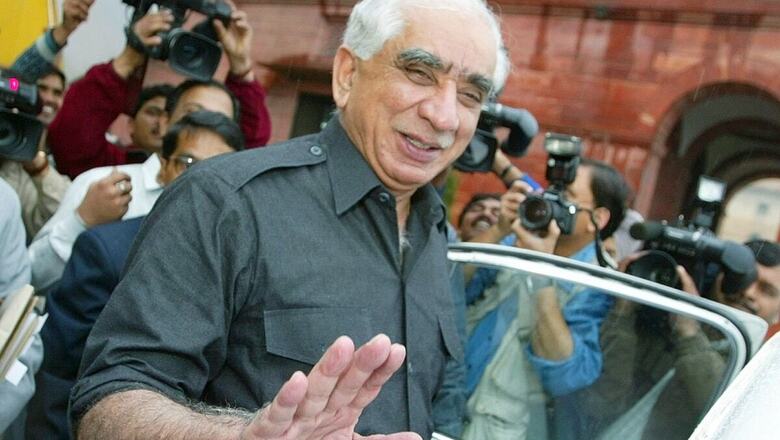 Former Union Minister Jaswant Singh Cremated in Jodhpur