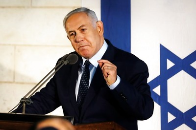 Israeli PM Benjamin Netanyahu Vows to Annex West Bank Settlements if Re-elected