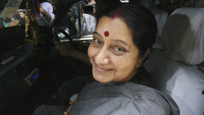 Modi government's neighbourhood priority policy: Swaraj to visit Nepal