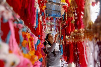 Raksha Bandhan: Free Rides for Women in Rajasthan, Uttarakhand Govt Buses on Rakhi