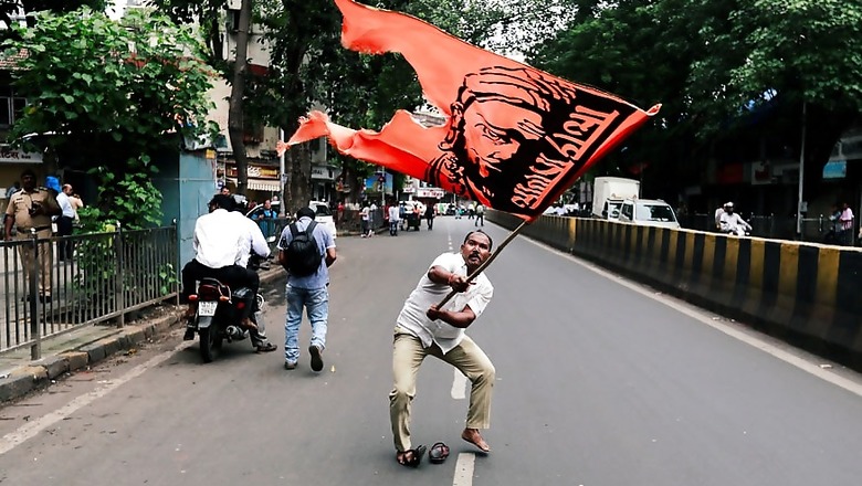 Anti-Social Elements Infiltrated Maratha Quota Agitation: Police