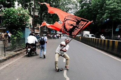 Anti-Social Elements Infiltrated Maratha Quota Agitation: Police