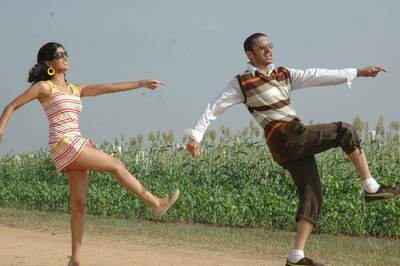 Telugu film 'Housefull' to be released on Sept 28