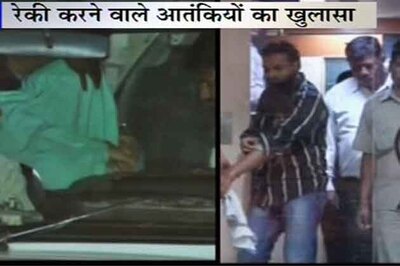 Hyderabad blasts: Arrested suspects reveal details