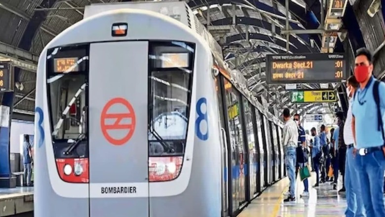 HUDA City Centre Metro Station to Be Renamed as Gurugram City Centre: DMRC