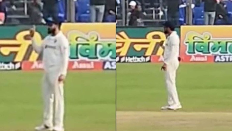 IND vs AUS: Kohli Stops Fans from Chanting ‘RCB, RCB’ During Delhi Test, Asks to Shout for India – WATCH