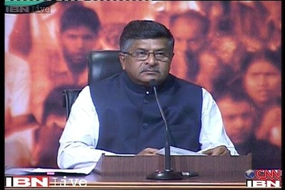 Rahul's remark on personality-oriented politics laughable: BJP