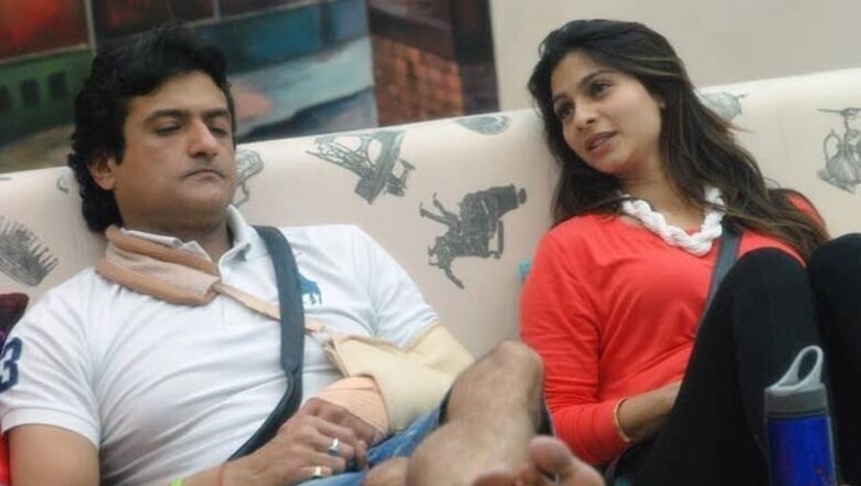 Bigg Boss 7: Tanishaa, Armaan not friends anymore?