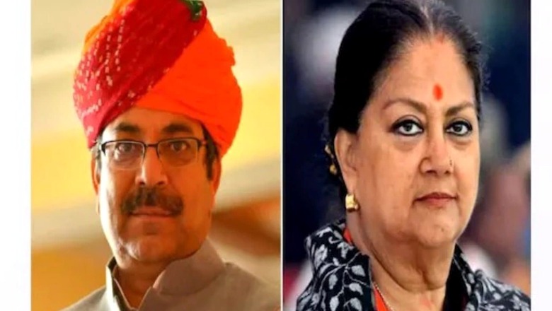 Rajasthan: At BJP 'Chintan Shivir', Absence of 3 Top Leaders Raises Eyebrows