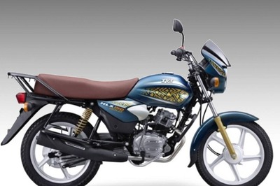 Limited Edition TVS HLX 125 Gold and TVS HLX 150 Gold Launched in Kenya
