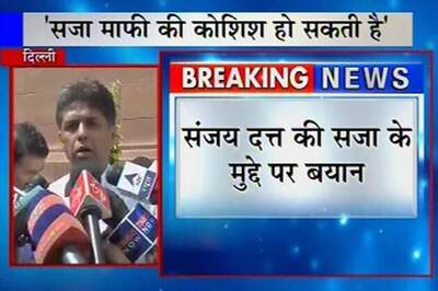 Govt can consider pardoning Sanjay Dutt: Tewari