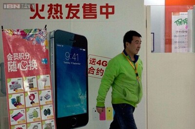 Apple reaches deal to bring iPhone to the world's biggest phone network