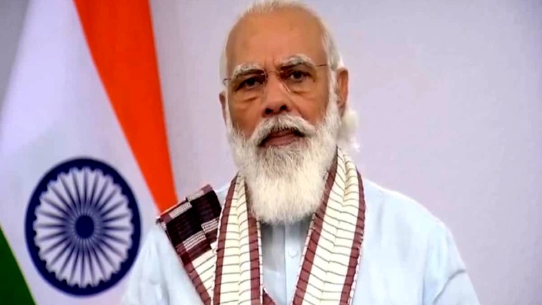PM Modi Speaks to Qatar Emir; Task Force to be Set up to Boost Qatari Investments into India