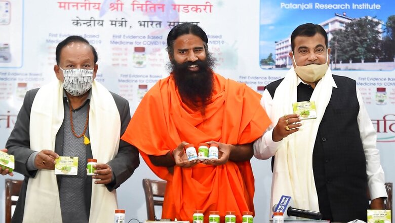 'Never Undermined Modern Meds': Patanjali Backs Harsh Vardhan in IMA's 'Uncalled' Remarks on Coronil
