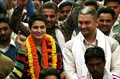 Aamir Khan's Dangal Crosses Rs 1,000 Crore Mark; Mints Rs 382.69 Crore In China