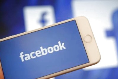 More Than 22 Million Pieces Of Bad Content Removed From Facebook And Insta In India