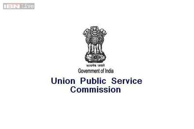 UPSC aspirants protest against CSAT, 4 metro stations closed