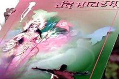 Vande Mataram row gets shriller