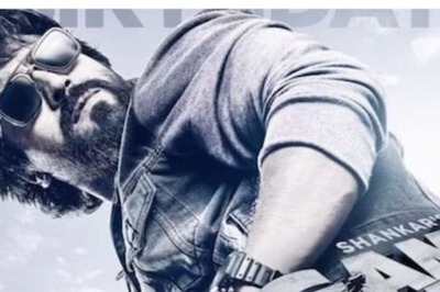 Ram Charan’s Upcoming Movie Game Changer To Release The First Song In Dussehra