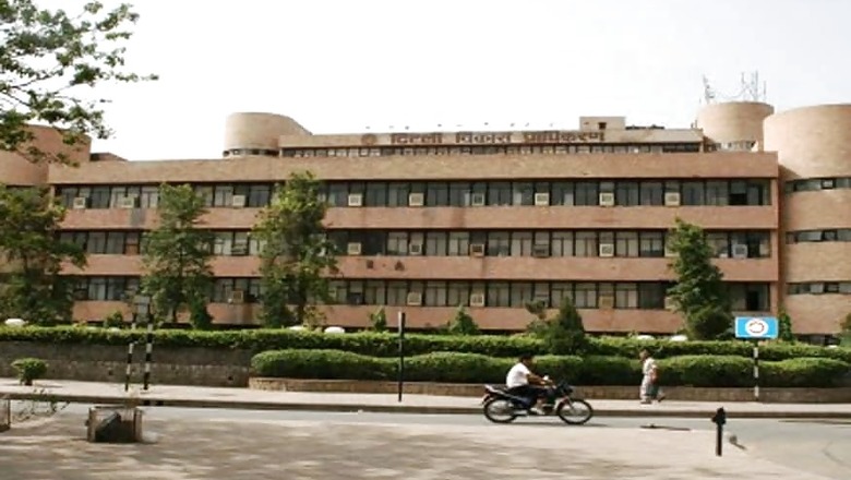NIFT to Design Uniform for DDA Employees