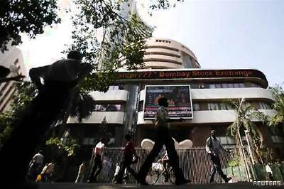 Sensex ends lower; Traders' eye F&O expiry