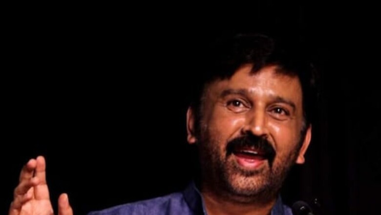 Know What Actor Ramesh Aravind's Book Preetiyinda Ramesh is All About