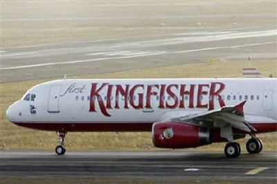 German bank may seize two Kingfisher planes