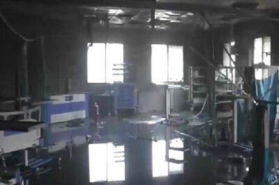 Fire-hit Maharashtra Hospital Lacked Safety Measures Suggested by Local Civic Body: Official