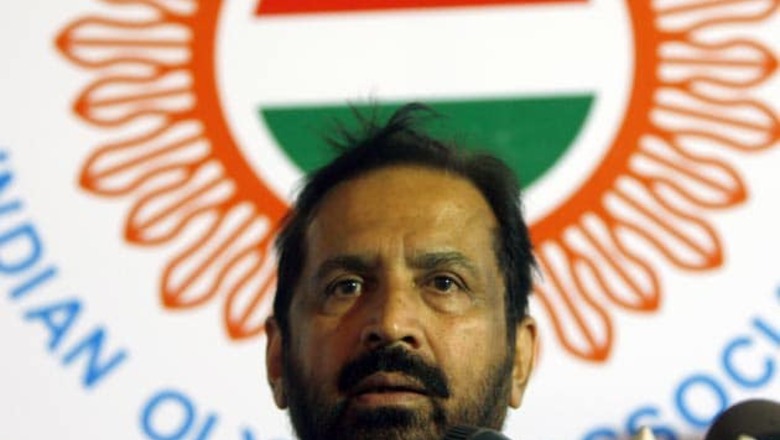 Kalmadi furious, dubs ministry's guidelines draconian