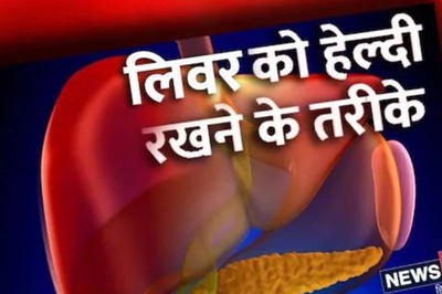 Why we Must Take Care of Our Liver's Health and Bring These Changes to Our Lifestyle