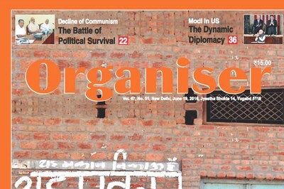 Consensus on GST Taking Shape: Pro-RSS Journal