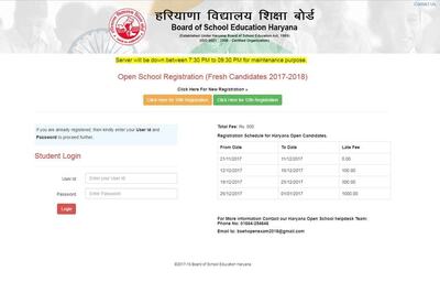 Haryana Open School Class 10th,12th Exams 2018 Registration Begins, Apply Before 11th December 2017 to Avoid Late Fee