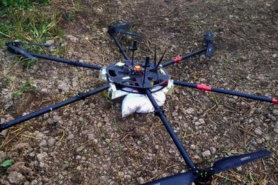 India to Step Up Border Surveillance Via Drones to Avoid 'Hamas-Like' Attack: Reports