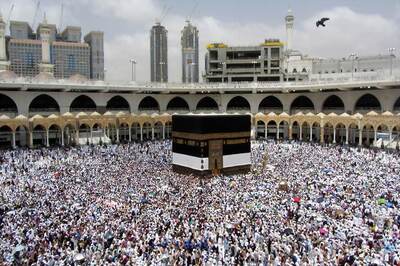 Muslim Clerics Demand That Various Pilgrimages, Including Haj, Be Exempted from All Taxes